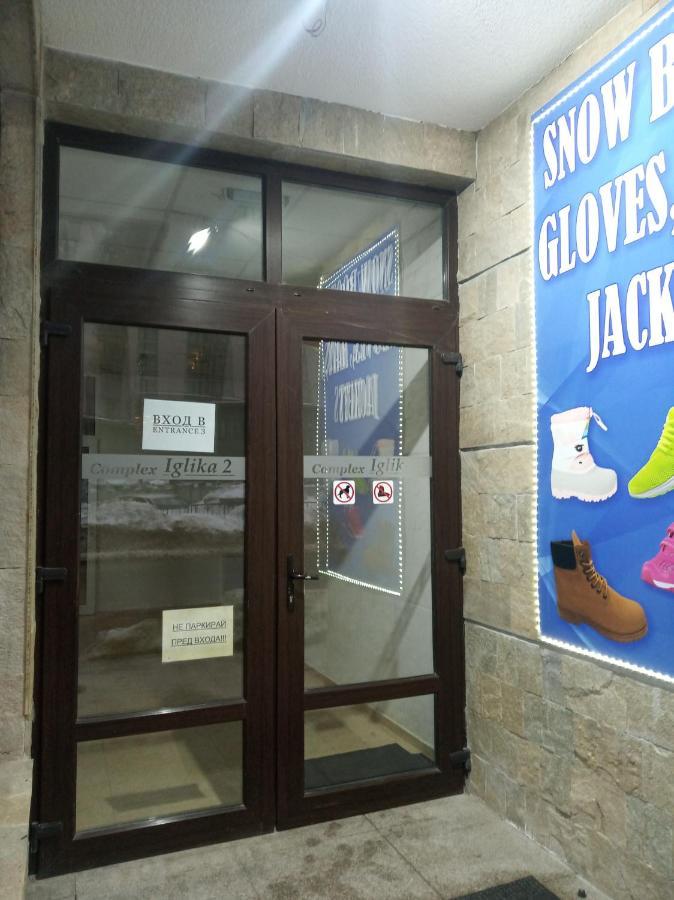 Iglika 2 Snowy Night V 31 Apartment Borovets Bagian luar foto