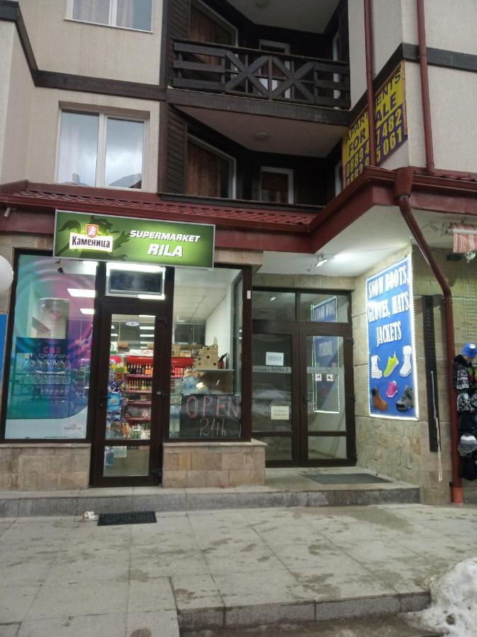 Iglika 2 Snowy Night V 31 Apartment Borovets Bagian luar foto